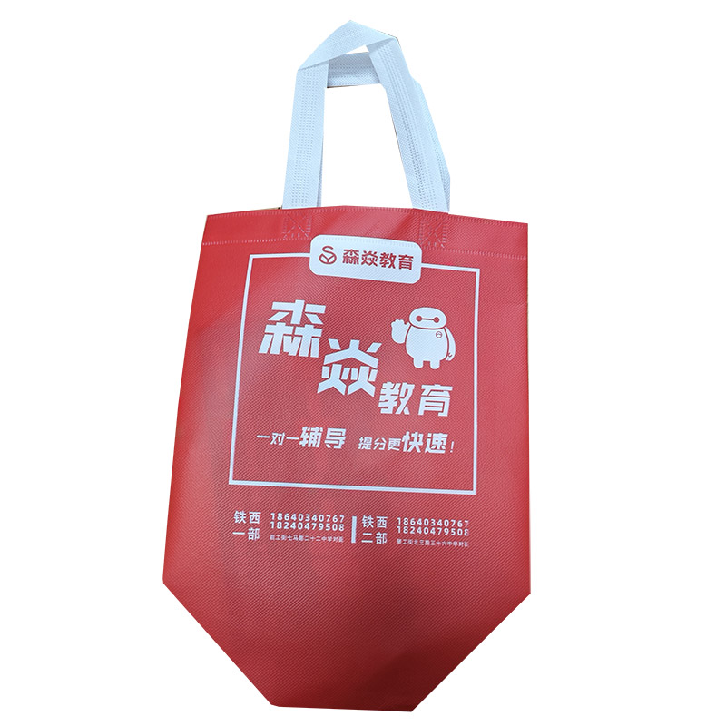 奉贤TB04 覆膜无纺布袋