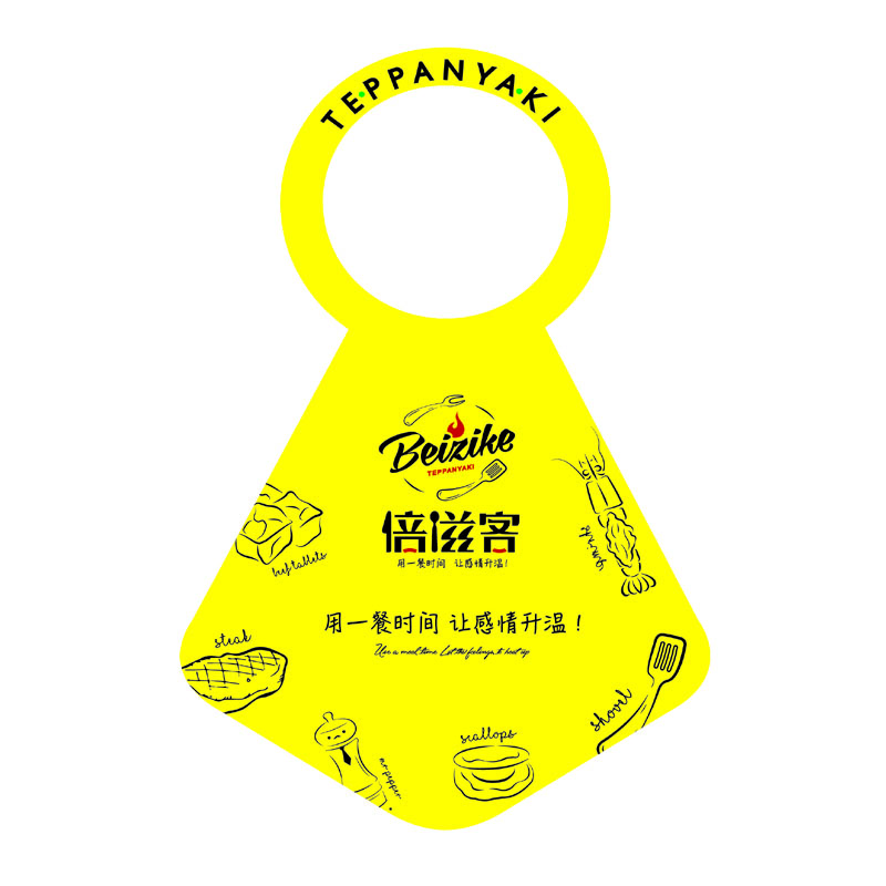 奉贤AP01 无纺布围裙