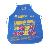 奉贤AP03 无纺布围裙